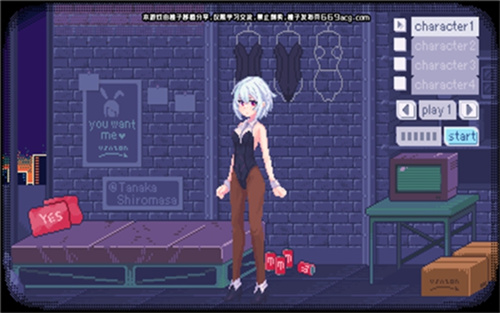 pixelbunny版