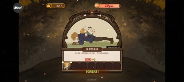 火山的女儿免费正版