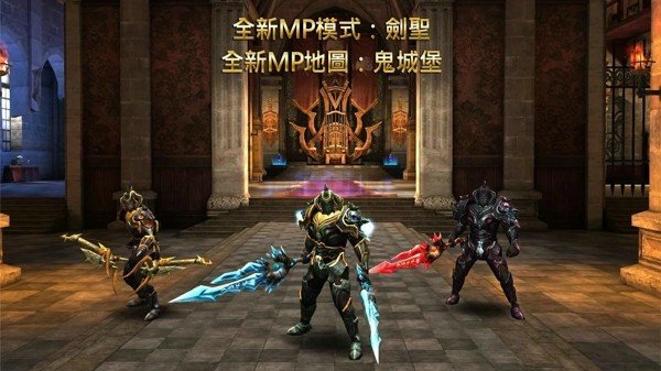 狂野之血（正式版）