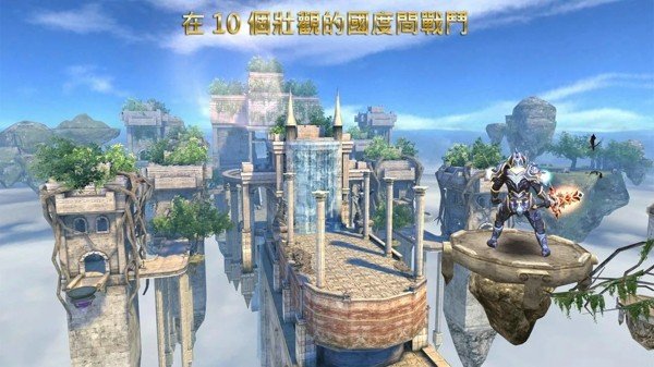 狂野之血（正式版）