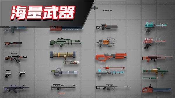 布偶人爆破乐园2免费正版