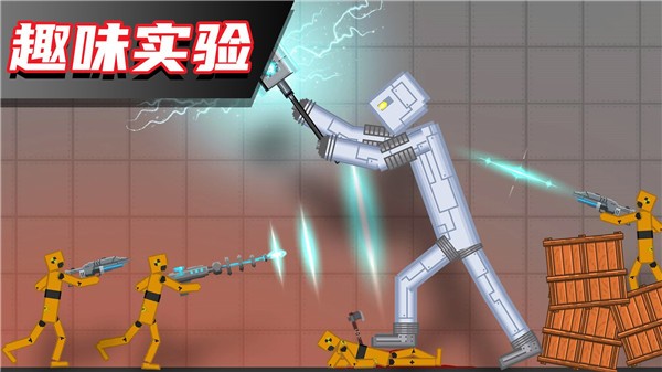 布偶人爆破乐园2免费正版