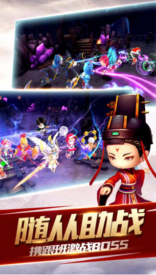 魔法弓箭手怪物岛版