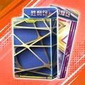 盲盒英雄派对下载