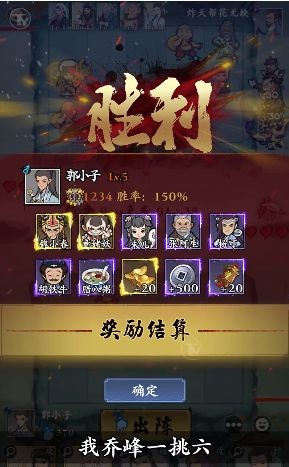 从前有个塔防免费正版