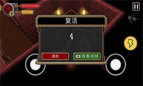 西部夺宝免费正版
