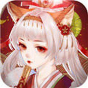 妖界少女下载最新版
