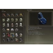 艾尔登法环物品有哪些