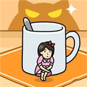我爱躲猫猫免费正版
