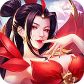 天境仙踪版