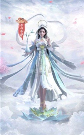 勿扰修仙下载最新版