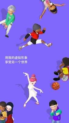 崽崽模拟器不用（游戏安装）