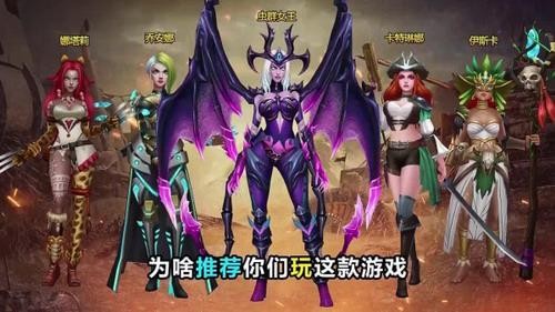 疯狂米修斯正式版