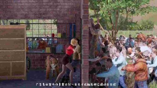 疯狂米修斯正式版
