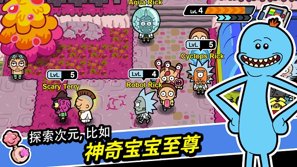 口袋莫迪斯免费正版