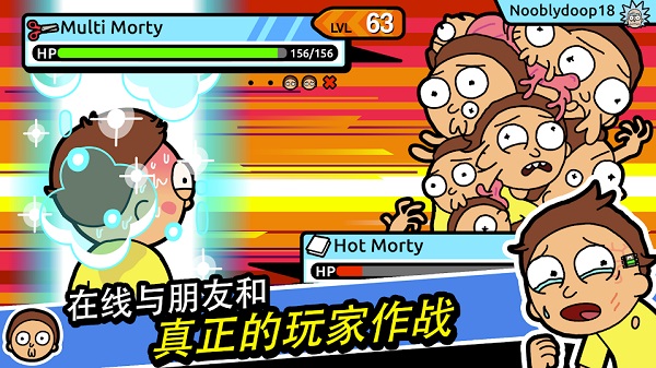 口袋莫迪斯免费正版