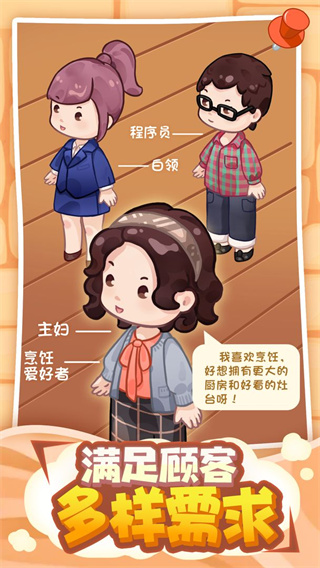 筑梦工作室安装