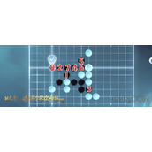 逆水寒手游五子棋残局十八攻略详解