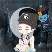 无上道士安装包