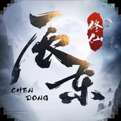 辰东群侠传下载最新版