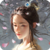 勿扰修仙下载最新版
