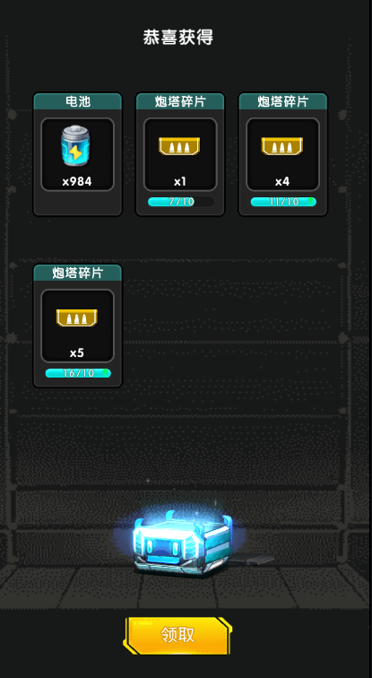乐玩英雄模拟器版