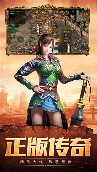 怒砍一刀下载最新版