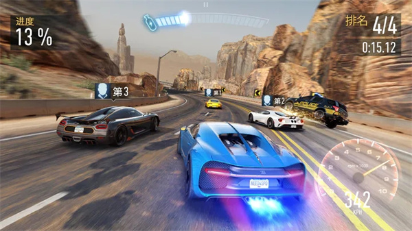 NFS下载最新版