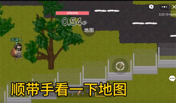狗狗暗区突围版