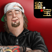 虚拟当铺掌柜人生免费正版