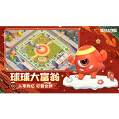球球大作战名字颜色代码大全可复制一览