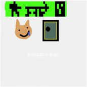 狗狗暗区突围版