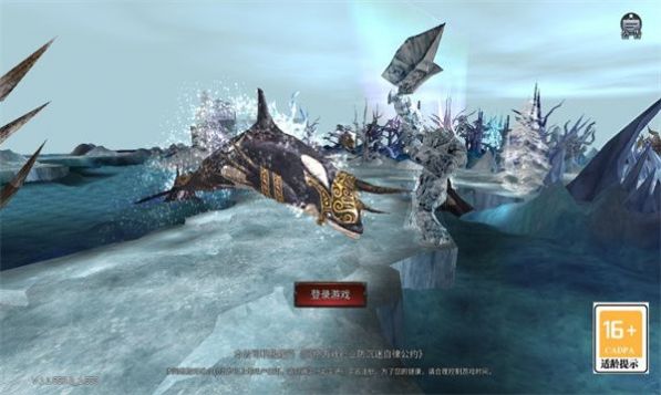 奇迹金龙版下载