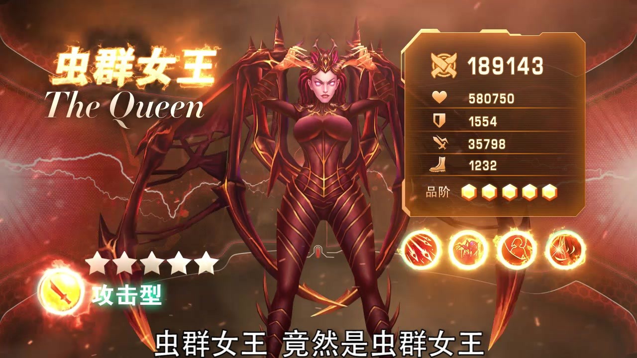 最后幸存者游戏下载