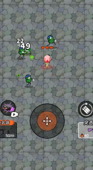 超时空收割战士版