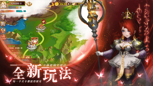 暗黑联盟游戏下载