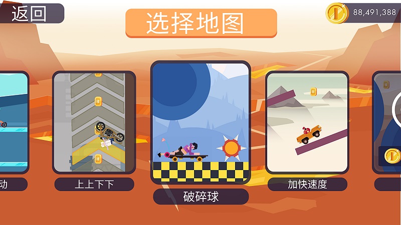 NFS热度工作室下载