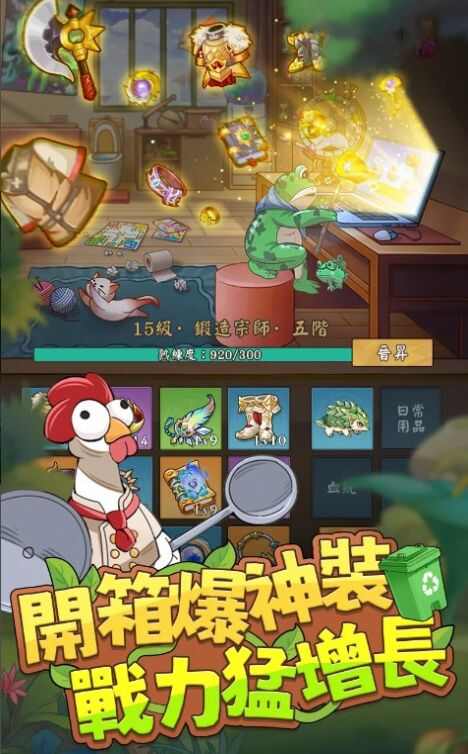 网友请留步版