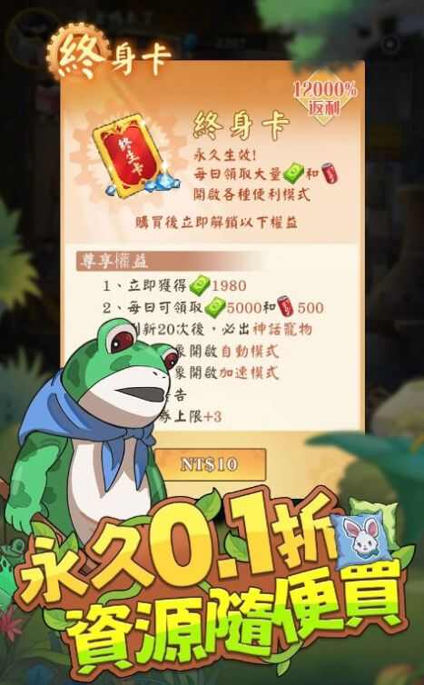 网友请留步版