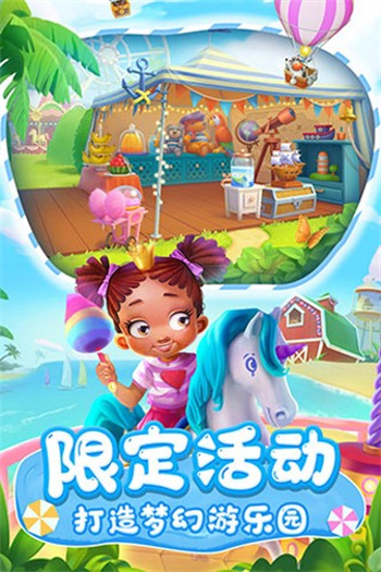 township下载最新版