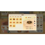 桃源深处有人家食来运转菜谱一览