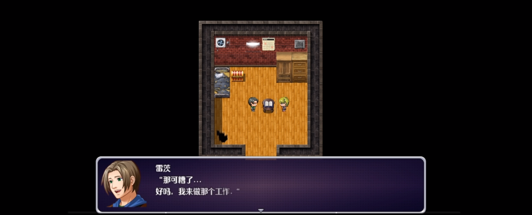 桃子小姐催眠时间到了哦