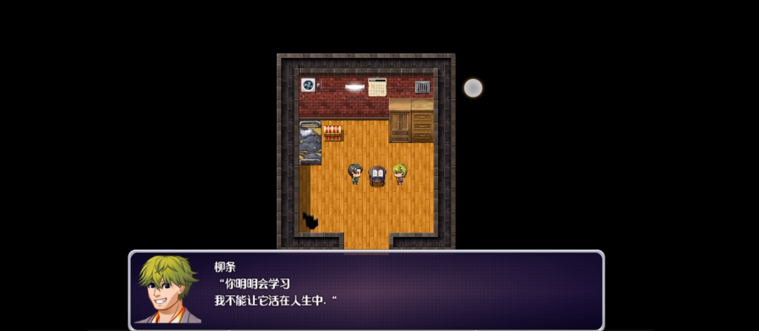 桃子小姐催眠时间到了哦