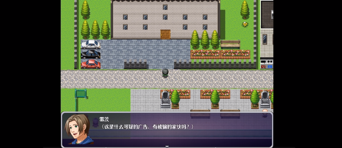 桃子小姐催眠时间到了哦