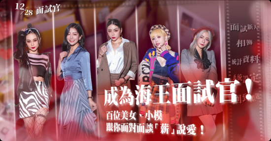 这个面试有点硬学习版
