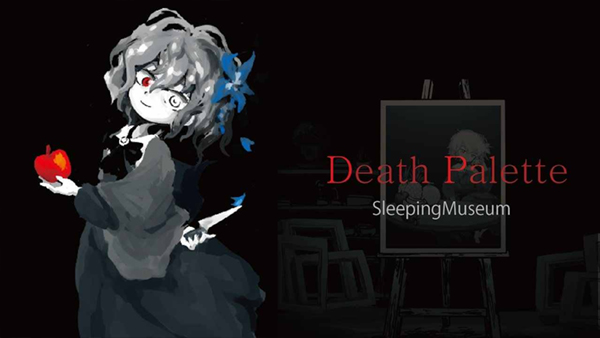 死亡笔记免费正版