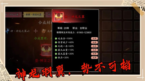 暗夜物语安卓下载