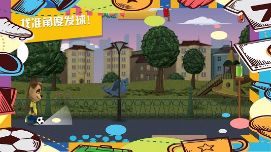 托卡大学校下载最新版
