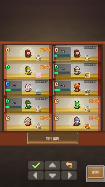洞窟冒险团物语安装