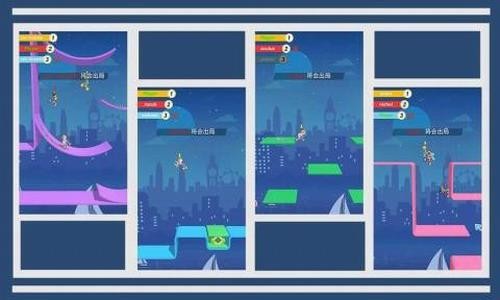 飞天自行车下载最新版